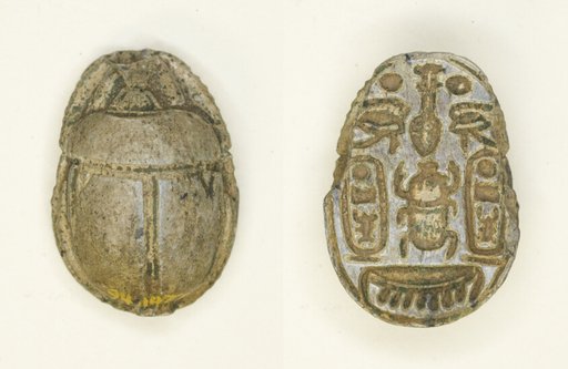 Scarab: Menkheperra (Thutmose III)