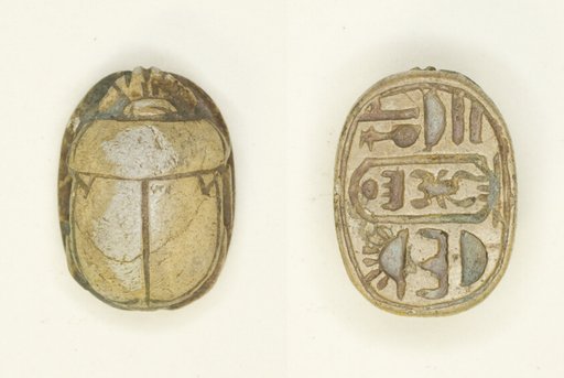 Scarab: Menkheperura (Thutmose IV)