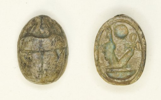 Scarab: Nebmaatra (Amenhotep III)