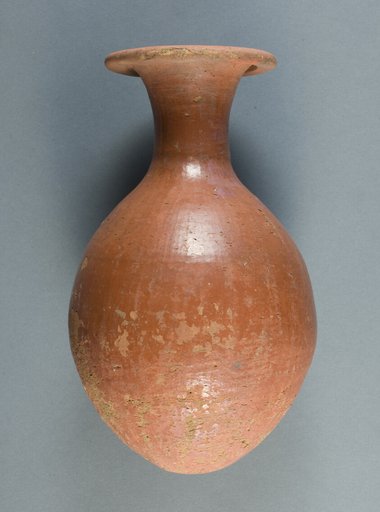 Vessel