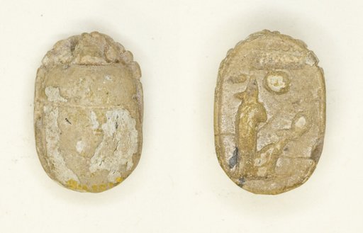 Scarab: Menmaatra (Sety I)