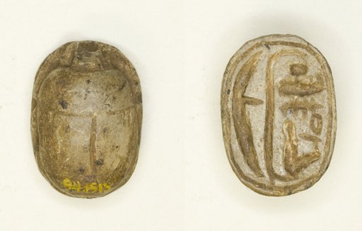 Scarab: Menmaatra (Sety I)