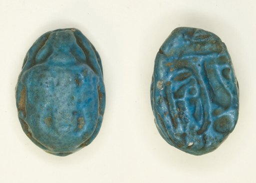 Scarab: Usermaatra Setepenra (Ramesses II)