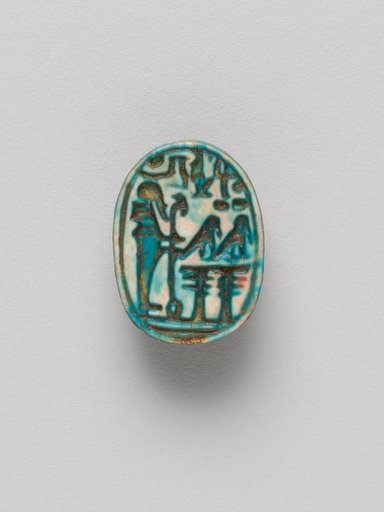 Scarab Depicting Ptah