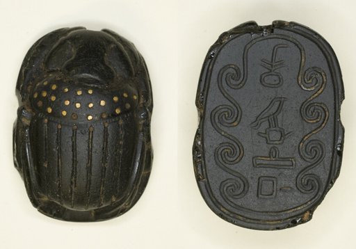 Scarab: Title and Personal Name (?)