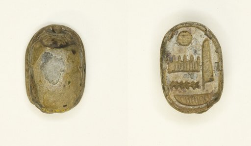 Scarab: Name of Amun-Ra