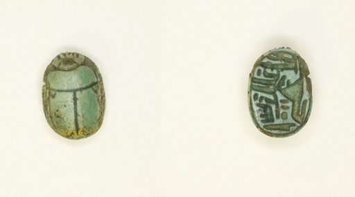 Scarab: Criosphinx and Ma’at with Name of Amun-Ra