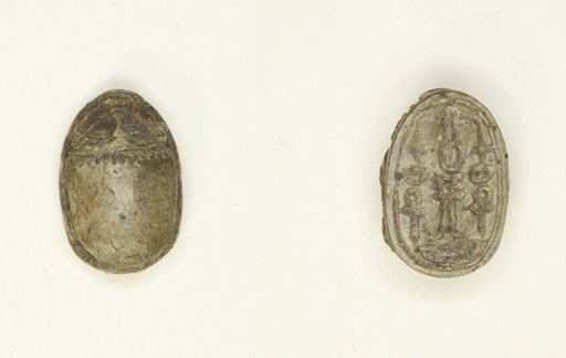 Scarab: Hieroglyphs (swt, nfr, Dd, anx, nb)