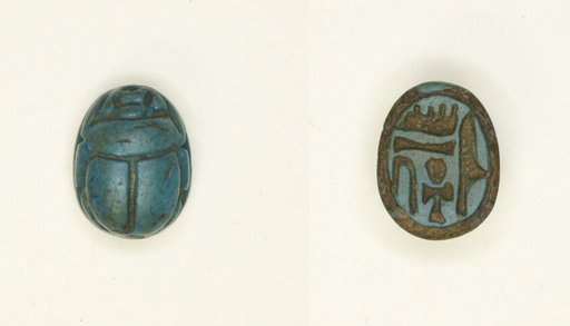 Scarab: Ankhesenamun