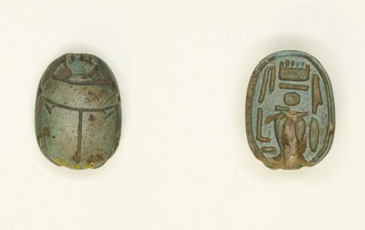 Scarab: Wish Formula (?)