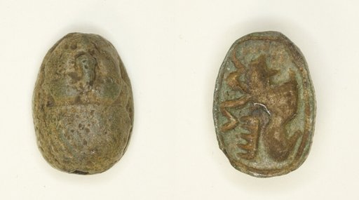 Scarab: Ram (Amun)