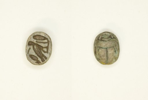 Scarab: Cobra, m-owl, and sign (“sDm” ?)