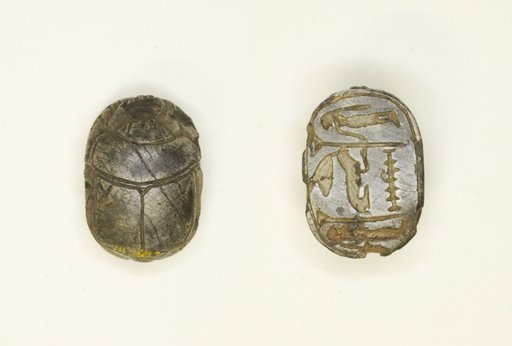 Scarab: Wish Formula (?)