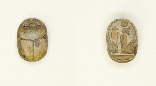 Scarab: Seated Ptah
