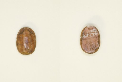 Scarab with Hieroglyphs