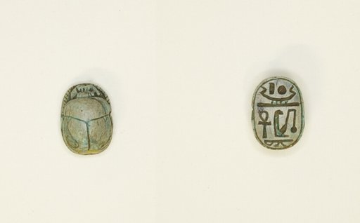 Scarab: Wish Formula