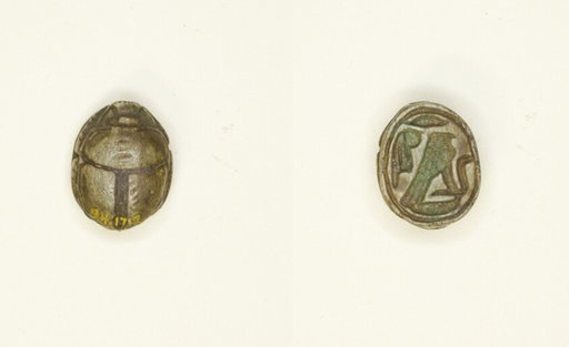 Scarab: Falcon with Cobra and Ma’at Feather