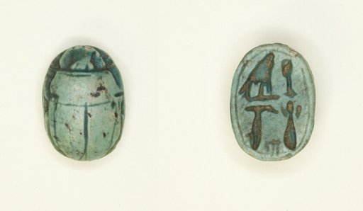 Scarab: Falcon and Hieroglyphs