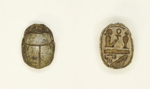 Scarab: Wish Formula (?)