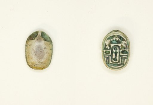 Scarab: Nefera with Hieroglyphs (kA-signs, xaw)