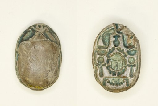 Scarab: Scarab Beetle with Hieroglyphs (cobras, anx-signs, nbw-sign)