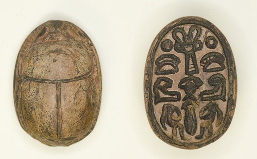 Scarab: Hathor Sistrum with Hieroglyphs (xaw-signs, hAt-signs, child signs, papyrus stalk)
