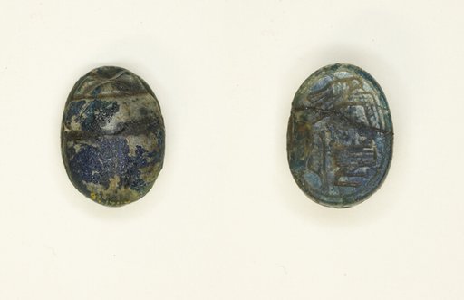 Scarab: Hovering Falcon over Name of God Amun