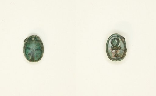 Scarab: Hieroglyph (Ankh Sign)