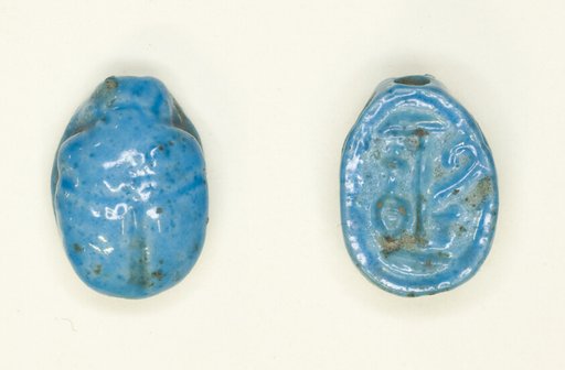 Scarab: Hieroglyphs (Red Crown, nfr- and nb-Signs: Trigramme of Amun)