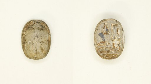 Scarab: Wish Formula (?)