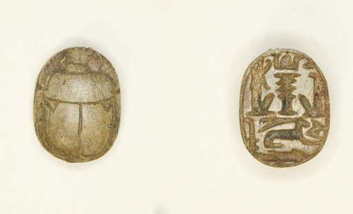Scarab: Gods and Hieroglyphs