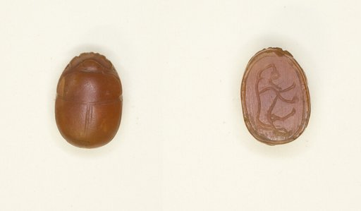 Scarab: Striding Lion Motif