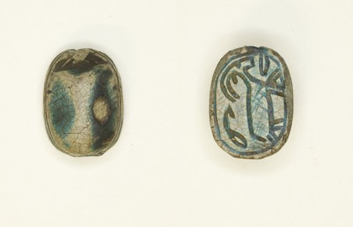 Scarab: Antelope with Foliage Motif