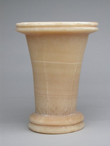 Unguent Jar