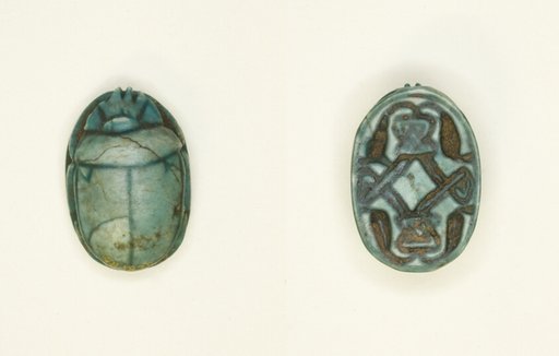 Scarab: Cobras Addorsed and Linked