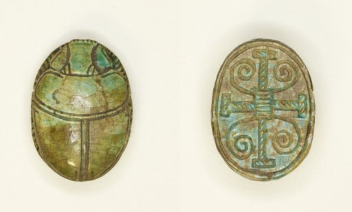 Scarab: Cross Pattern