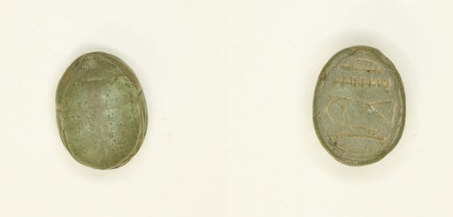Scarab: Hieroglyphs (?)