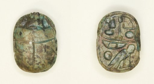 Scarab: Hieroglyphs
