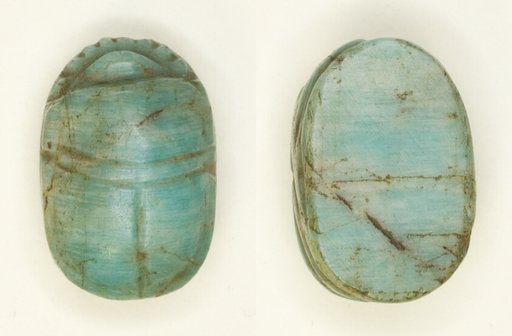 Scarab: Uninscribed