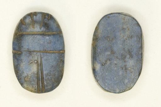Scarab: Uninscribed