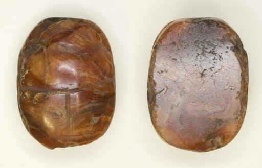 Scarab: Uninscribed