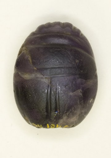 Scarab: Uninscribed