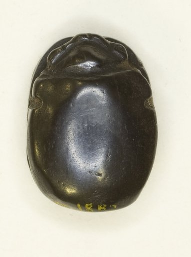 Scarab: Uninscribed