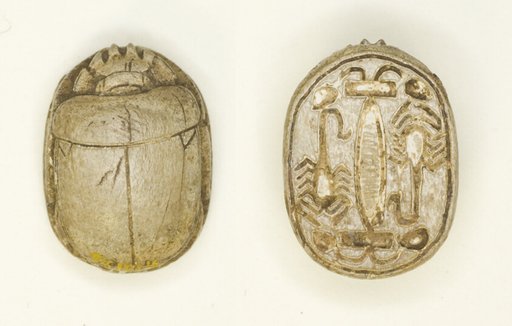 Scarab: Scorpion Motifs