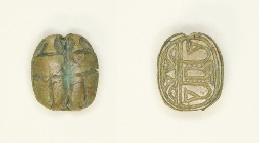 Scaraboid: Two Scarabs Side By Side