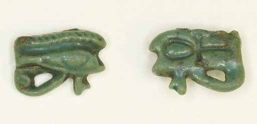 Eye of Horus (Wedjat) Amulet