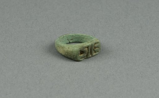 Ring with Hieroglyphs