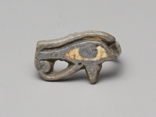 Eye of Horus (Wedjat) Finger Ring