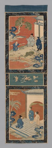 Panel (For a Screen)