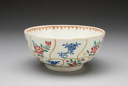 Slop Bowl